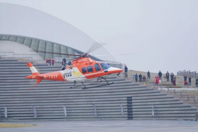 1766375732-8e6b98171d6878c