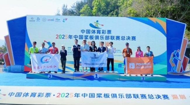 1766376932-368d8696c3b8a30 1766376932-368d8696c3b8a30