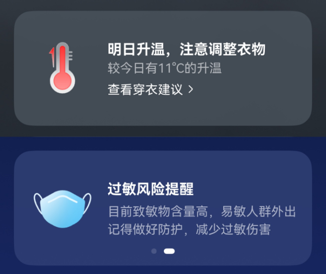 1766415523-dc638634f93eee2