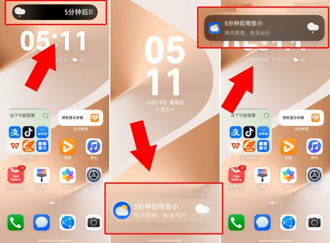 1766992190-128237e2774b5db