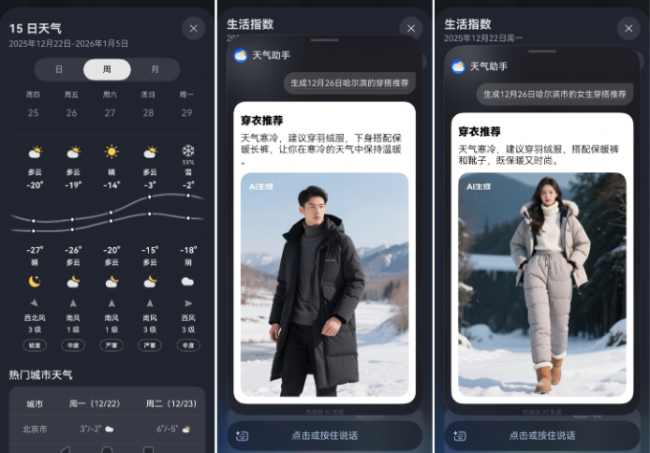 1766992235-573dc2dd2533b81