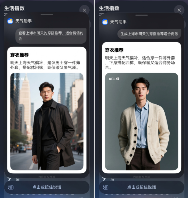 1766992260-26d56f662b5fd40