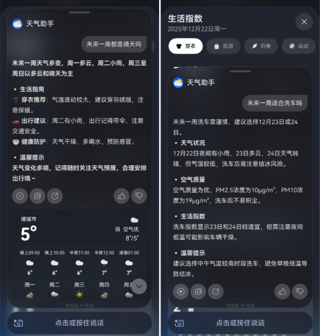 1766992283-2765d89667dc510