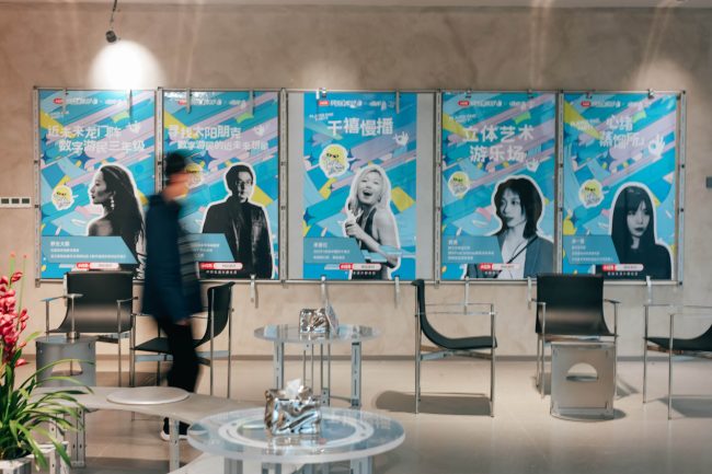 1767881111-0492e8cd81db954