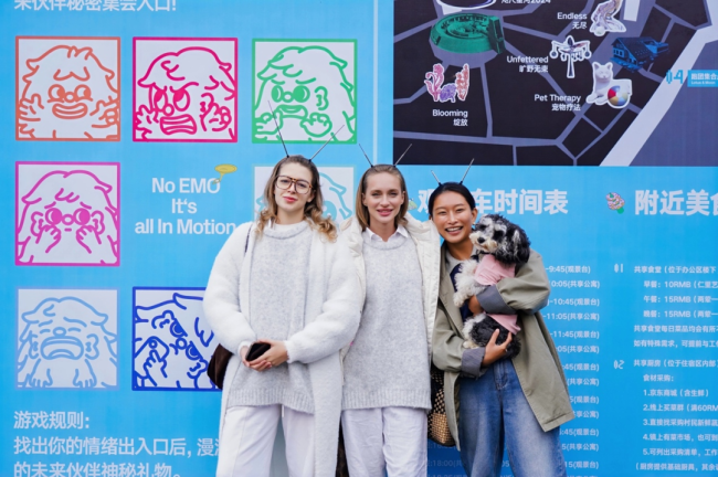 1767881111-40888a809c88d3f