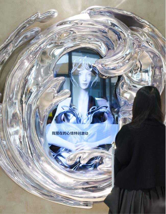 1767881111-4361cc4e5c418c8