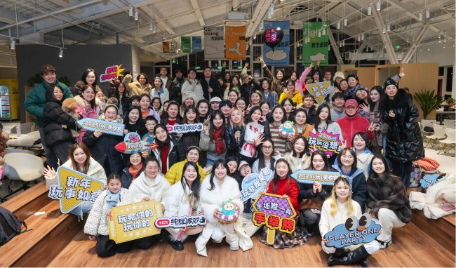 国际数字游民群体齐聚资阳迎新年，共建面向未来的生活与创新共同体，探索城乡互动新可能