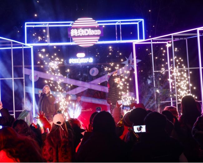 1767881112-230464d5df57ec1