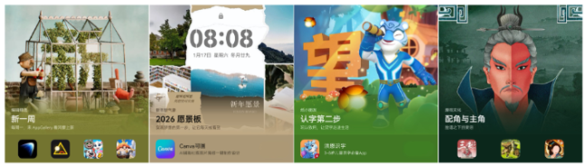 1769003542-d33fc25f4ce3c47