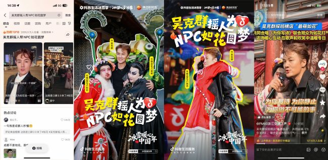 1769863904-e619c4c8d9ea5b0 1769863904-e619c4c8d9ea5b0