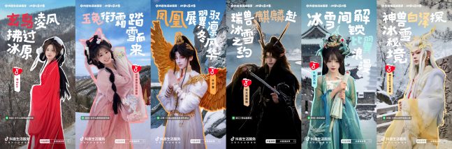 1769863905-1069b506cfc283d 1769863905-1069b506cfc283d