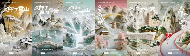 1769863905-bc50b1043d8fcb1 1769863905-bc50b1043d8fcb1