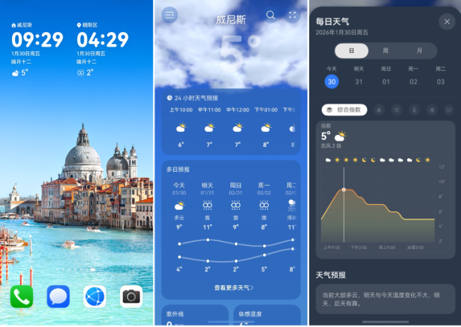 1770280968-079546611f89f77