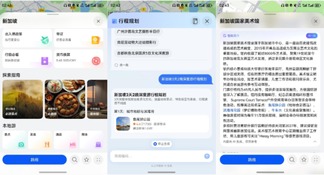 1770281006-f41c40b4ec8d411