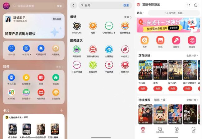 1770626547-a29d3c7b578c526 1770626547-a29d3c7b578c526