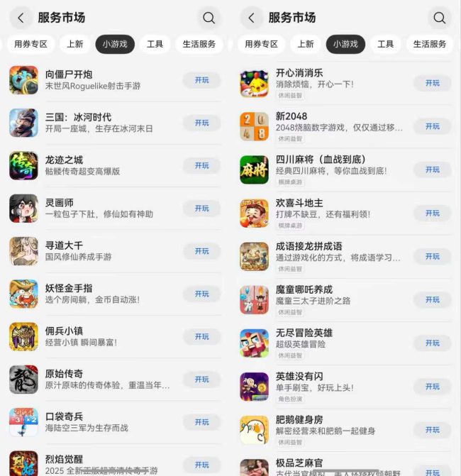 1770626547-c3a01fd26be9f91 1770626547-c3a01fd26be9f91