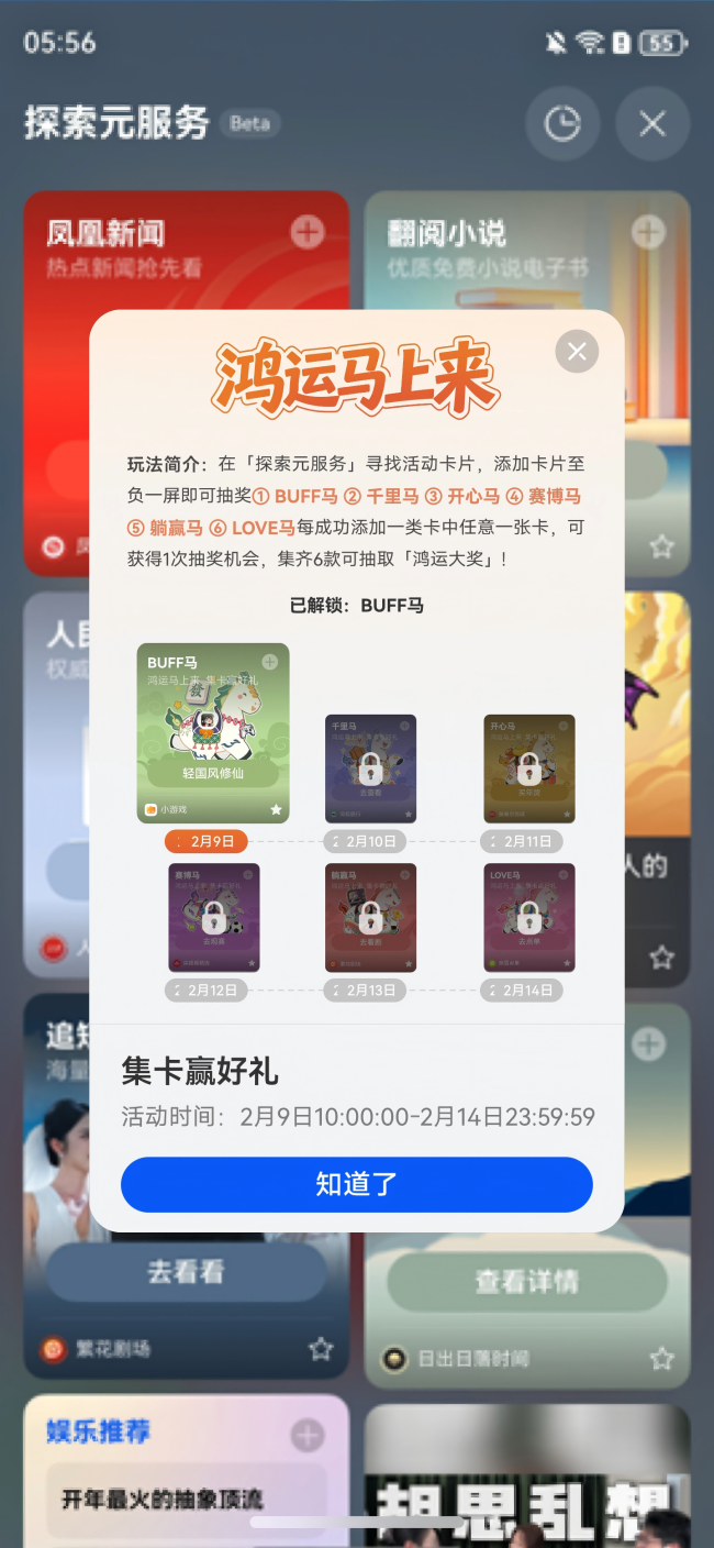 1770627794-6b24816514b48b7 1770627794-6b24816514b48b7