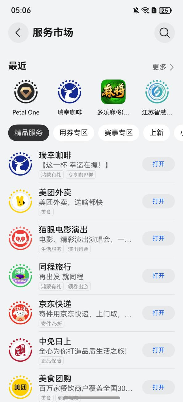 1770627794-d693c98573f2dee 1770627794-d693c98573f2dee