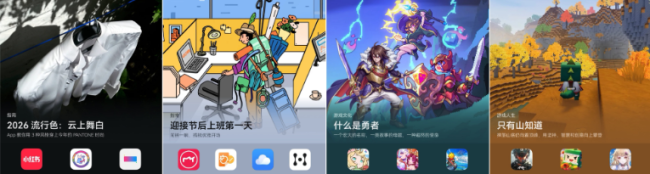 1772093281-f58113f1ce7d6c3