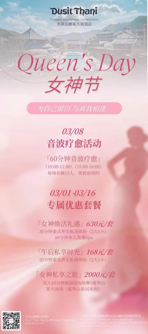 1772769394-b1e732849cae65b 1772769394-b1e732849cae65b