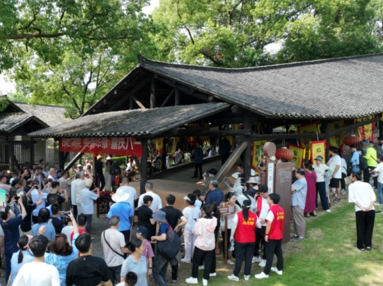 1774070208-2dc9ead171d338c