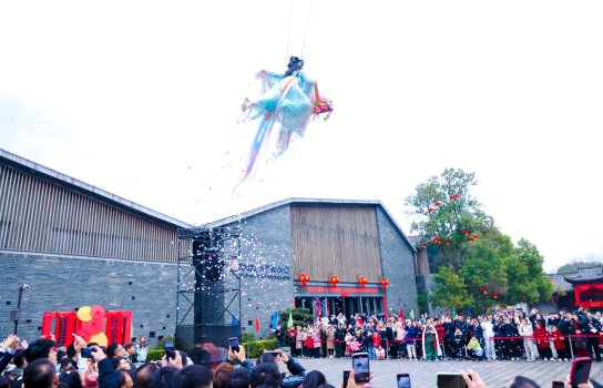 1774070210-2e0ade07e763ffd