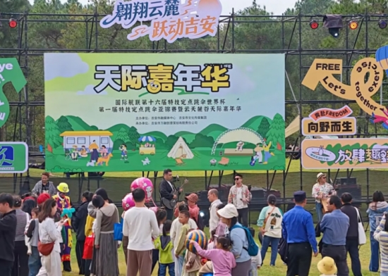 1774070210-9f7b051d80b11c5