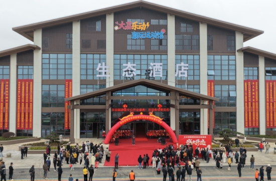 1774070210-a69fe437ede65c8