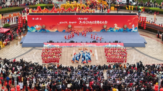 1774070210-d941431a23e4228