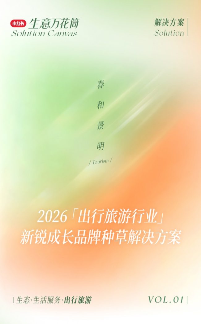 1774338509-55be86d96f7ccab