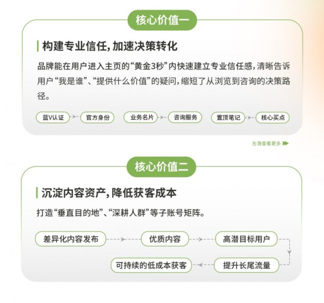 1774338510-cb13cdff6eadff0