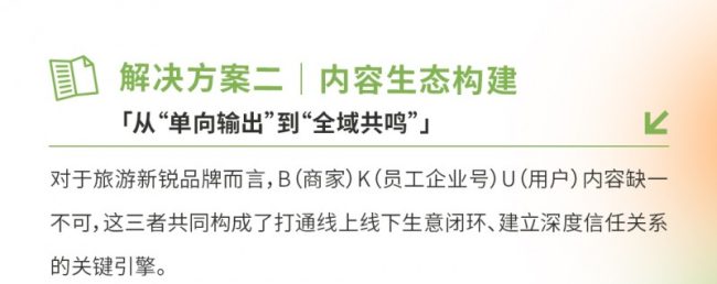 1774338511-77ea73511862ff2