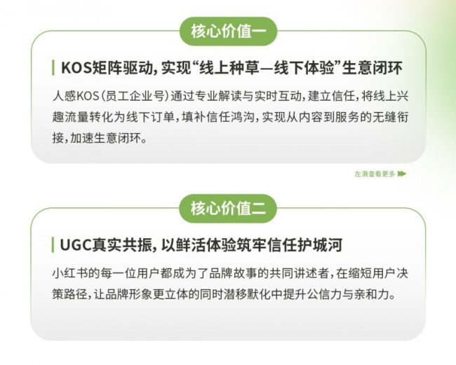 1774338511-8a3db3f712ef91d