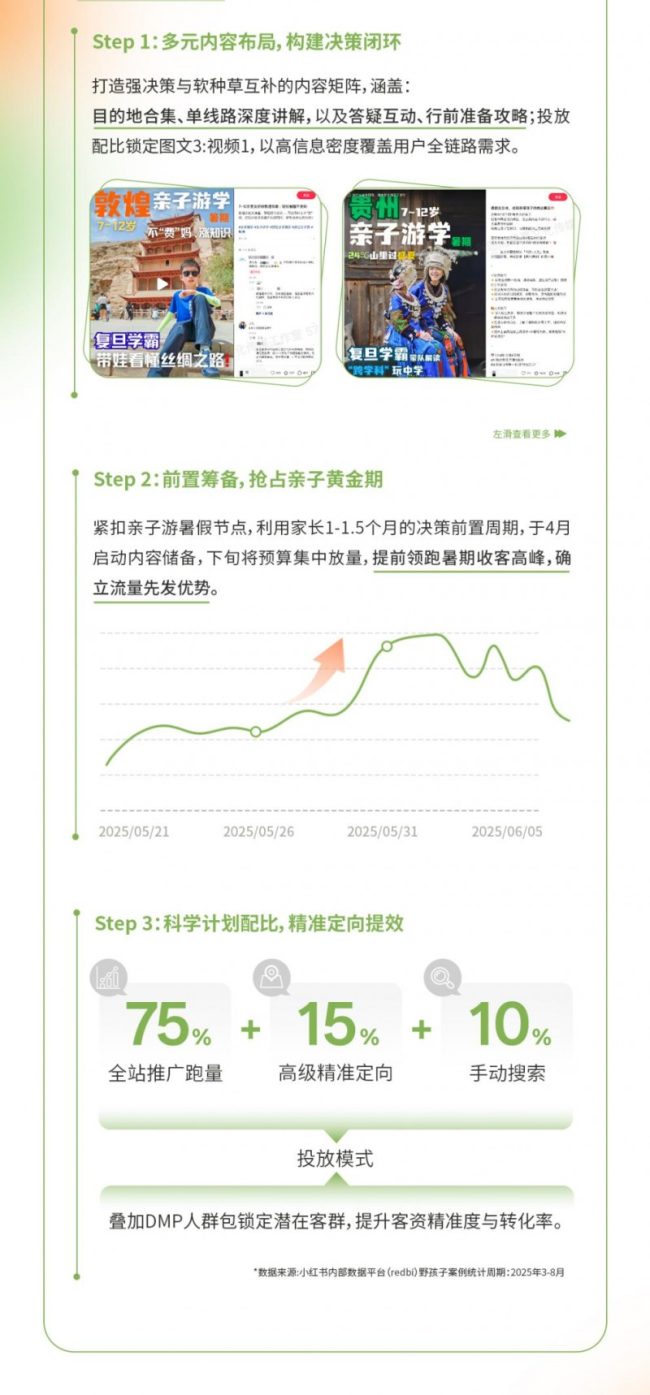 1774338511-ca3d9e2c9ca09b4