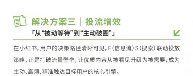 1774338512-1d4a1df904c93b9