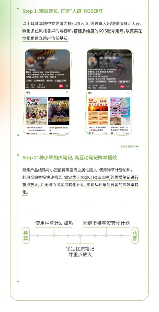 1774338512-7a49f9d2458b265