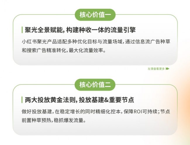 1774338513-5ce591b530270d7