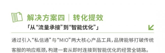 1774338514-7c95af365eeba34