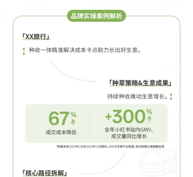 1774338514-9df0bc4482f5e9f