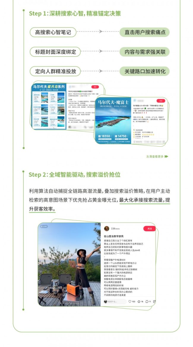 1774338514-f9b6b57a1f21257