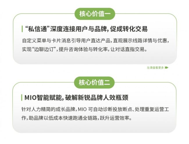 1774338514-fec3cf6b810e8c6