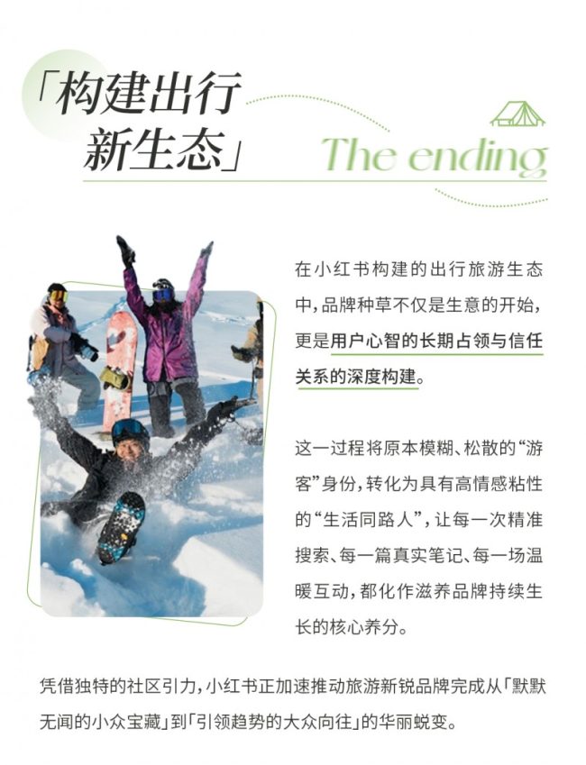 1774338516-66d41df68d6c1e1