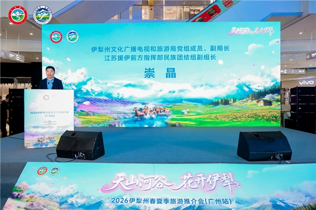 1775012374-9f7249d357fa6a1