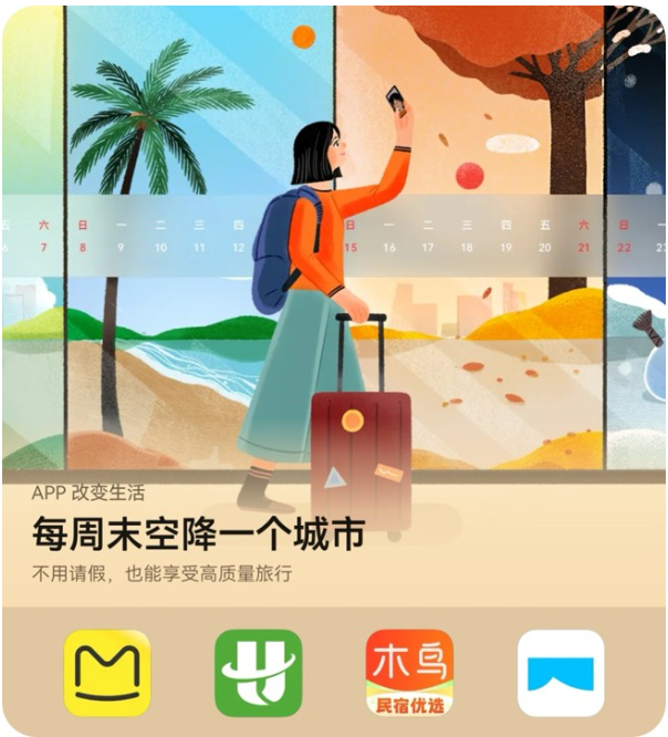 1775726949-4d1ee6ad1006e8e