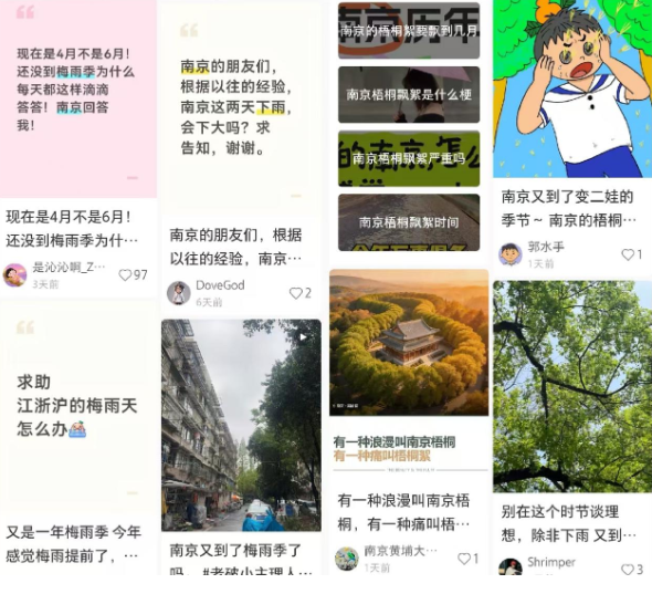 1776918840-4465d4fa3a1aeab