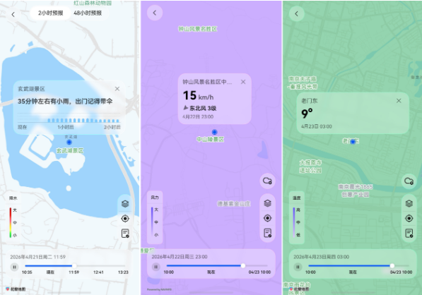 1776918901-798b18ba6641706