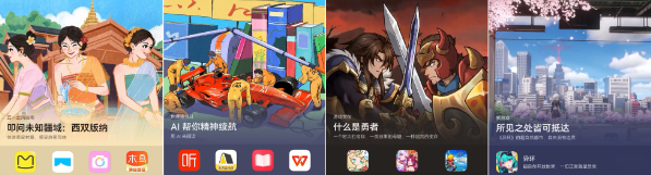 1777121194-ee93234a5b92406