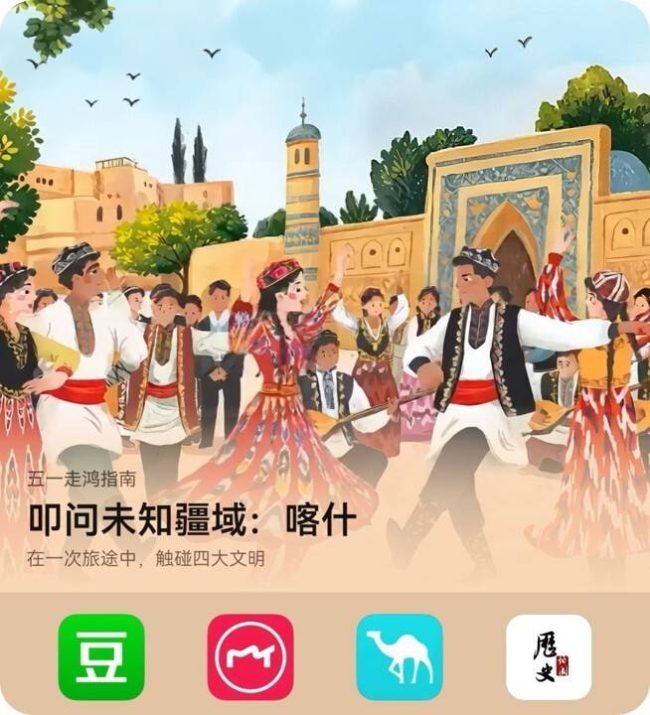 1777387719-28e1295726ff0cf