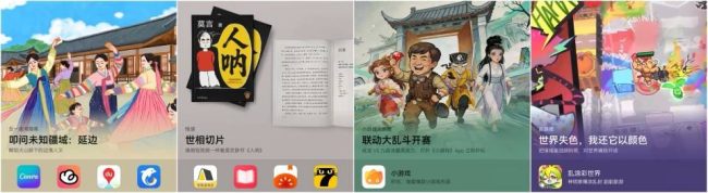 1777387719-9b6b1b4261529fb