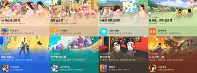 1777387719-b200b381b6b8dc5